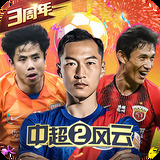 c7c7娱乐平台下载