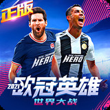 雷火电竞app官方网站