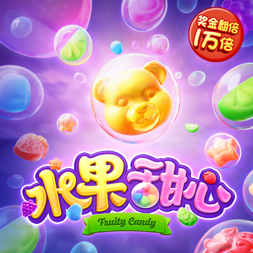 极速体育官方网站