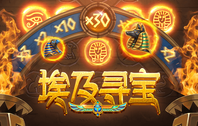 博乐体育网站登录