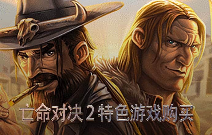 幻影体育平台app