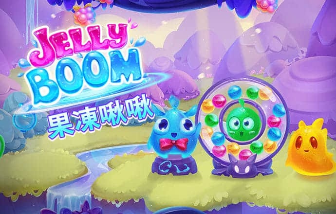 ballbet艾弗森app没了吗