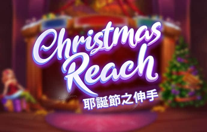 百家家乐