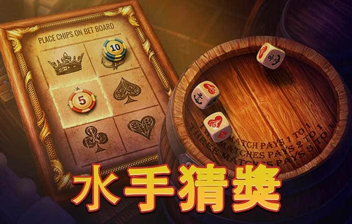 云开·全站app登录入口