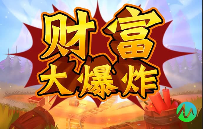 aoa体育