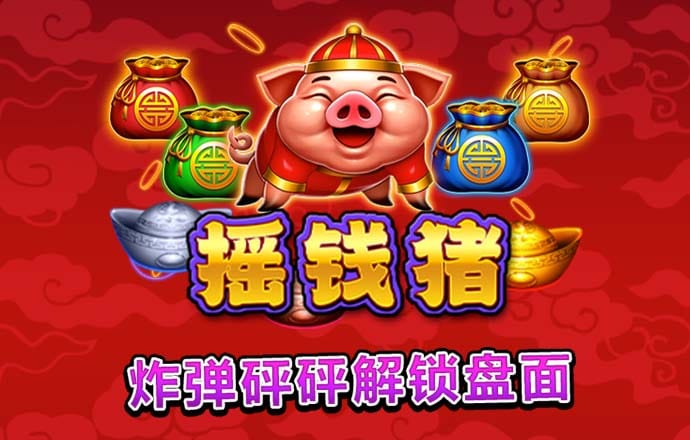 壹定发·