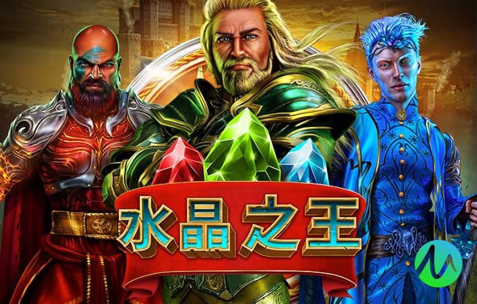 haha体育平台可信吗